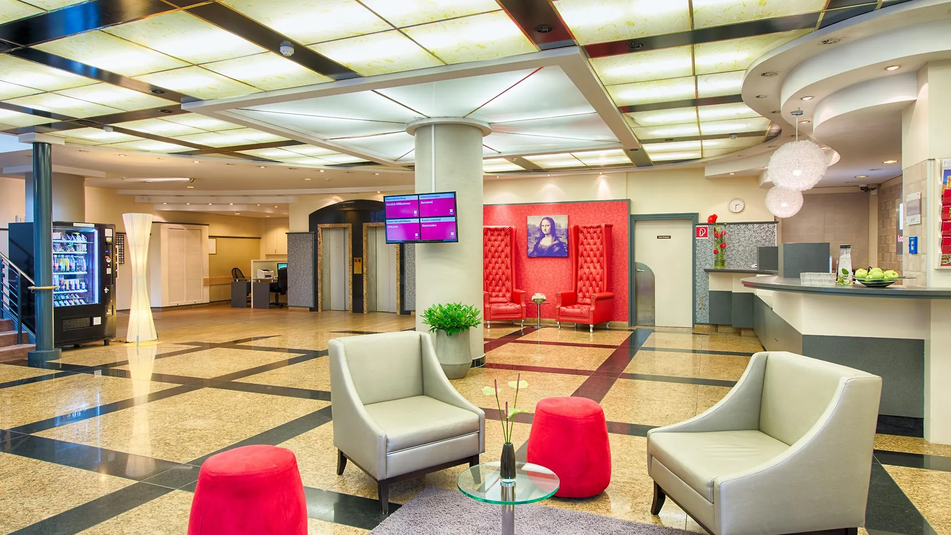 Leonardo Hotel Munich Arabellapark